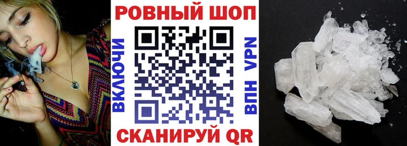 Купить наркотики цена Кисловодск Гашиш  Канабис  Альфа ПВП  Меф мяу мяу 