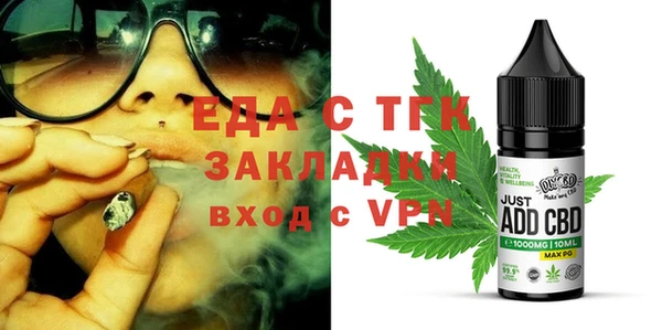 PSILOCYBIN Абинск