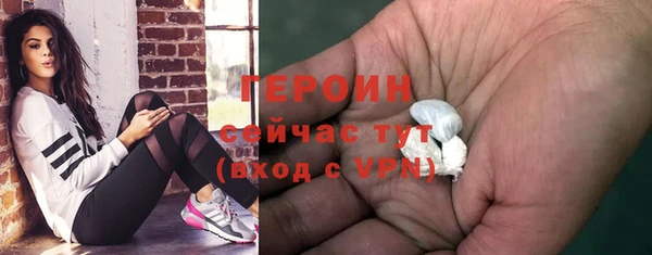 гашишное масло Абаза