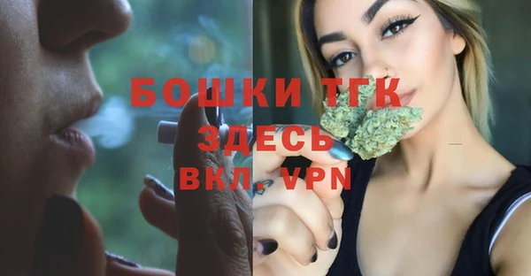 PSILOCYBIN Абинск