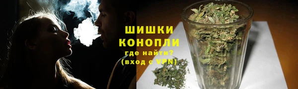 мет Краснотурьинск