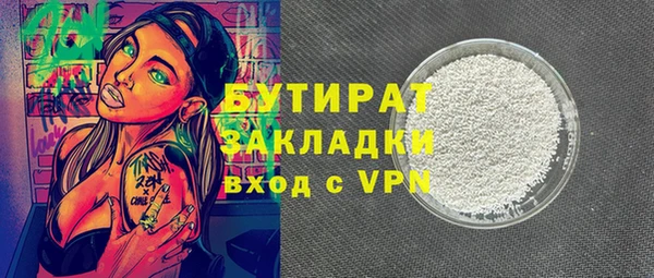 PSILOCYBIN Абинск